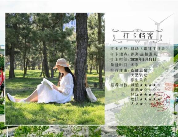 逗小猴开心系列178