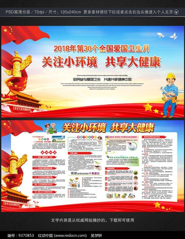 哈马斯从哪里获得武器？最新结论：来自以色列！