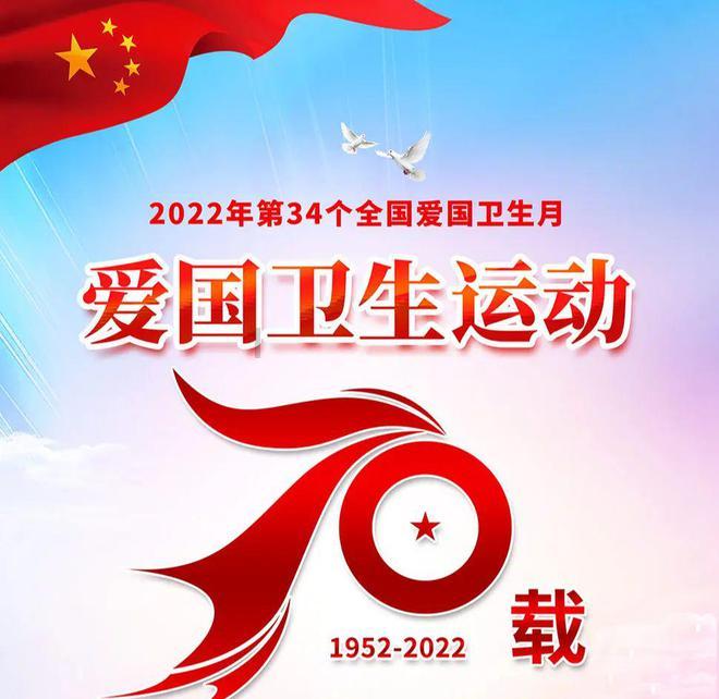 湖南七名被告人生产销售不符合安全标准食品获刑