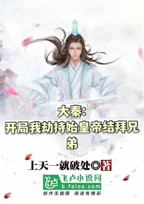 魔兽争霸3