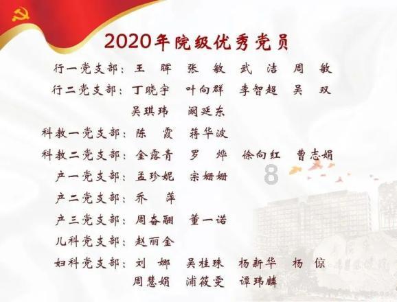 注意!南岳衡山中心景区暂停开放