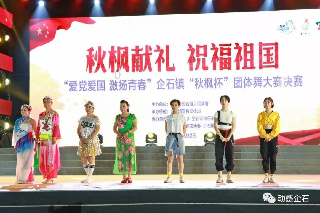 奥特曼救女友3